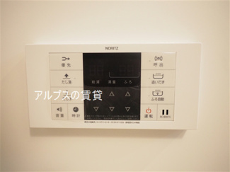 【設備】 | ベイサイドヒルズ関内