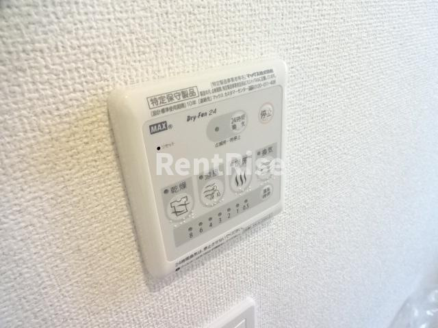 ユニヴァリィ フナキの設備|浴室乾燥機（イメージ）