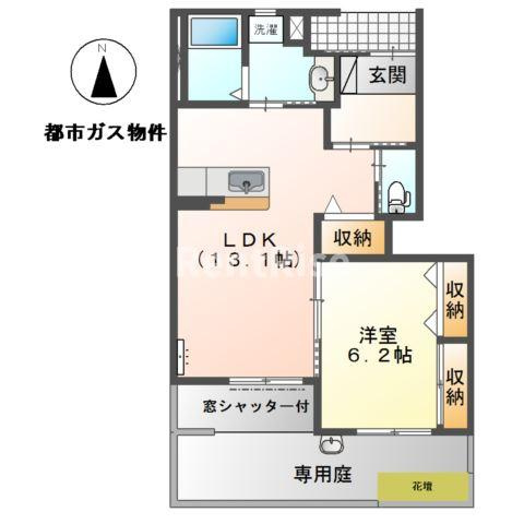 ユニヴァリィ フナキの間取り