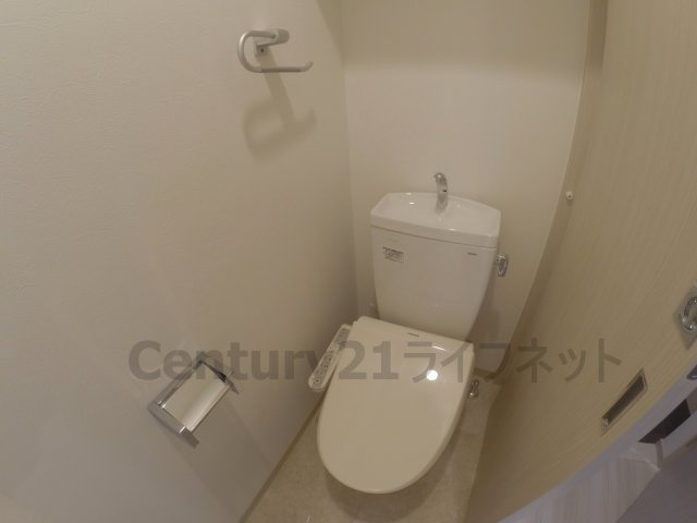 【トイレ】 | スプランディッド新大阪キャトル