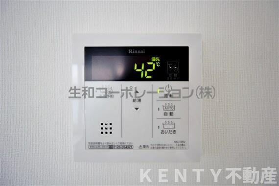 【設備】 | グーフォクォーレ