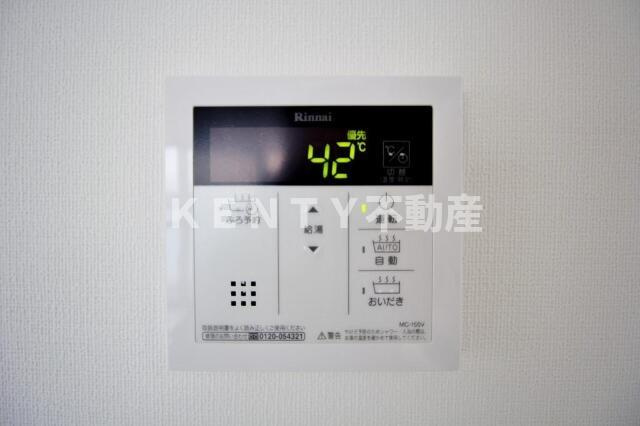 【設備】 | グーフォクォーレ