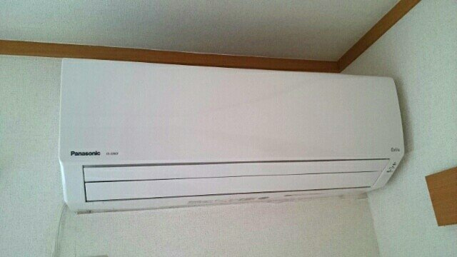 ソレイユＡの周辺|常陽銀行まで500m