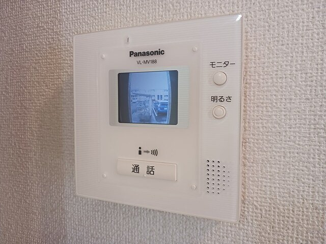 ポライトリーＤのセキュリティ