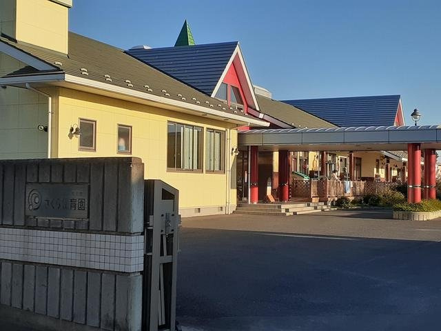 クレメントヒル　Ｃの周辺|セブンイレブン小川中延店まで1185m