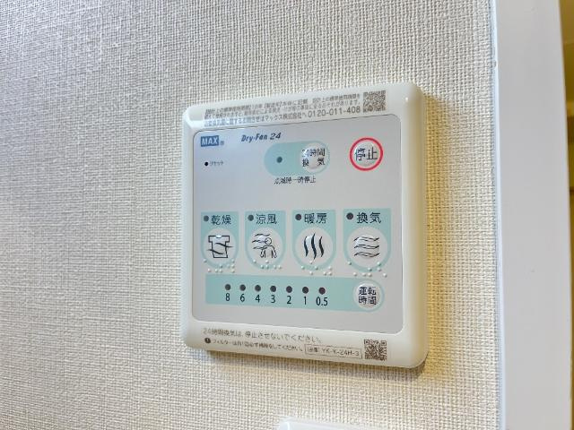 ココ・ハウスの設備|室内設備