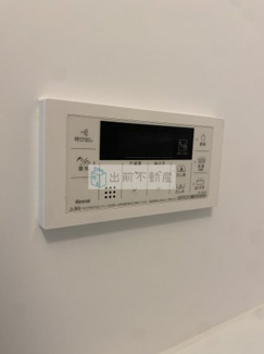 【設備】 | ザ・パークハビオ滝野川