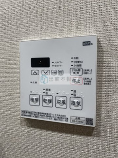 【設備】 | ザ・パークハビオ滝野川