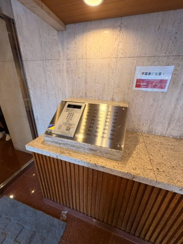 グランドメゾン麻布十番館のセキュリティ