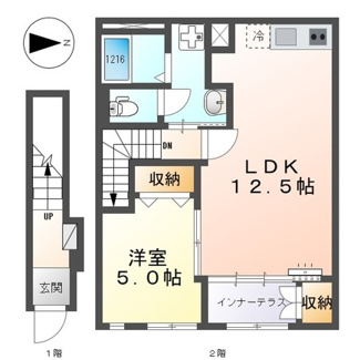 【間取り】 | サンライズ