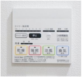 ブライズ南砂 の設備