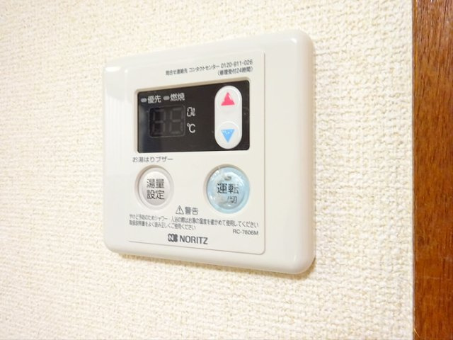 ハイフラット赤堤の設備