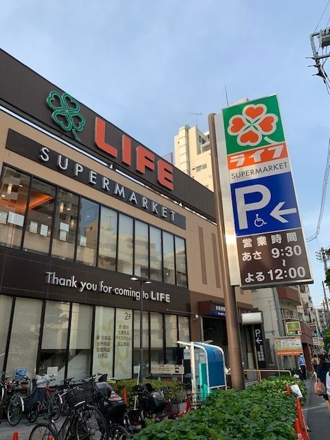 クレヴィア新宿若松町の周辺
