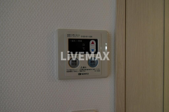【設備】ガーラプレイス　新宿御苑