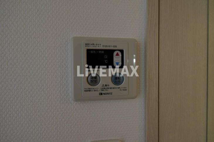 【設備】ガーラプレイス　新宿御苑 