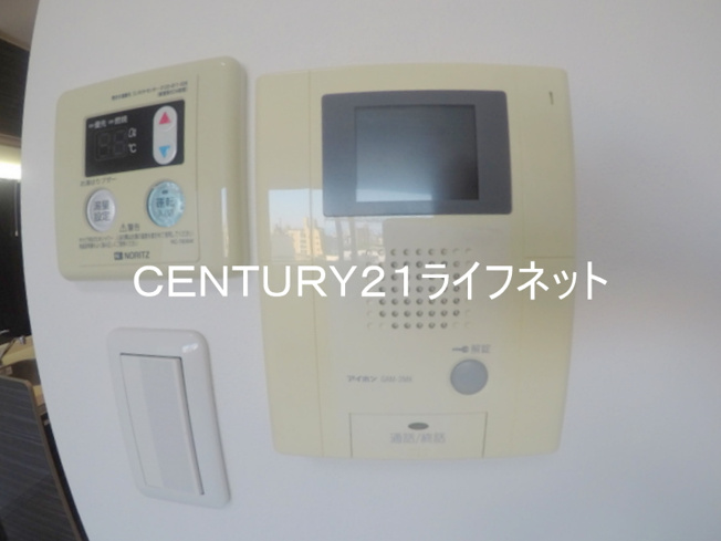 【セキュリティ】 | ホープ上新庄