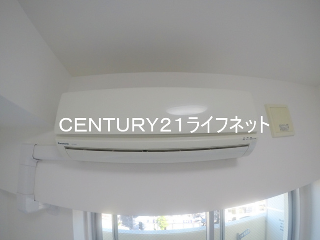 【設備】 | ホープ上新庄