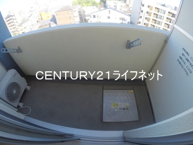 【バルコニー】 | ホープ上新庄