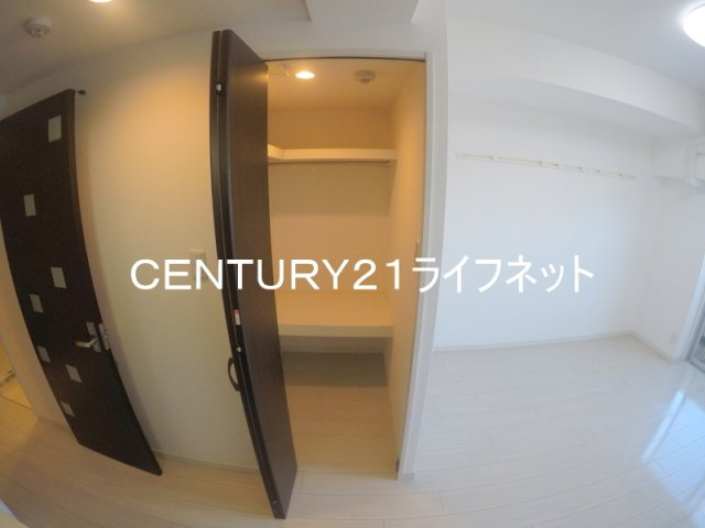 【収納】 | ホープ上新庄
