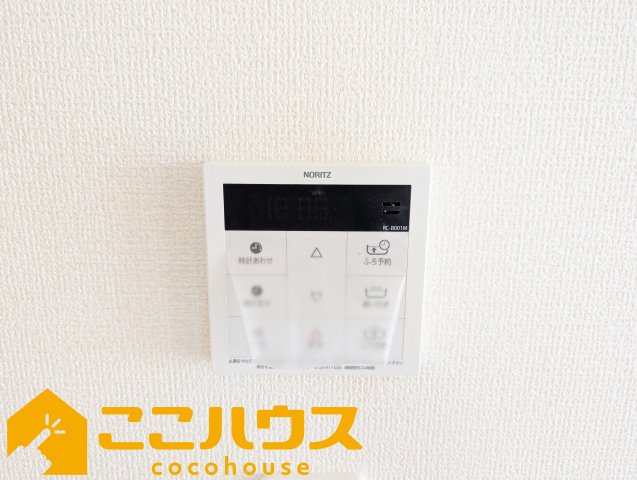 金武町金武　リーブルガーデン　新築戸建て　全3棟　3号棟の設備|給湯設備