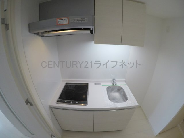 【キッチン】 | アドバンス新大阪ラシュレ