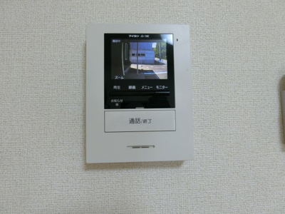 【セキュリティ】 | バウンティフルＦ