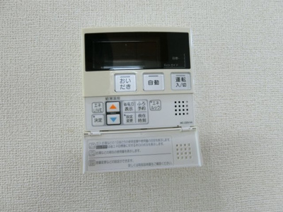 【設備】 | バウンティフルＦ