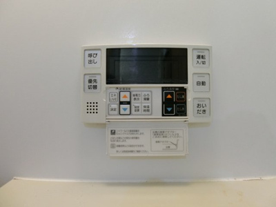 【設備】 | バウンティフルＦ