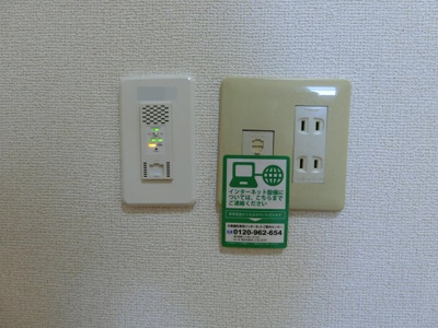 【設備】 | バウンティフルＦ