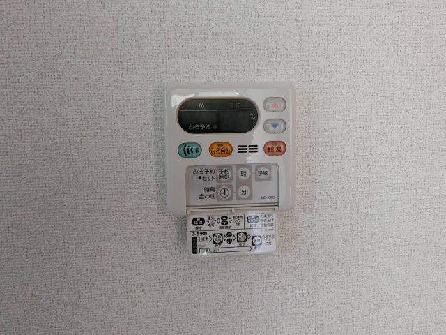 【設備】 | ハイドランジア　２番館