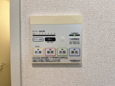 【設備】 | フェリーチェ　Ａ
