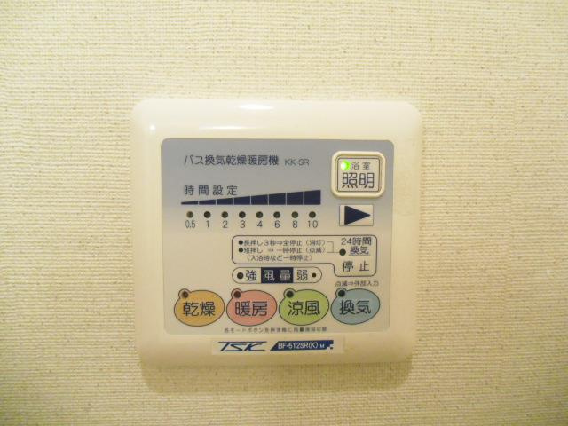 ユニヴェールの設備
