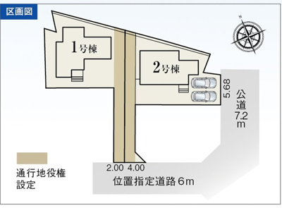 【区画図】 | 沼津市西椎路 新築一戸建て 2号棟 | 2号棟の区画図です