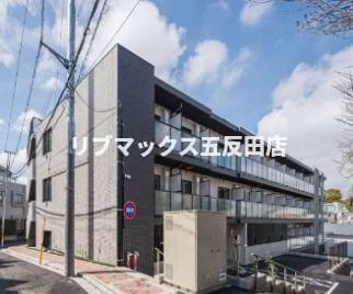 【外観】パークキューブ大森山王 