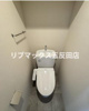 【トイレ】パークキューブ大森山王 