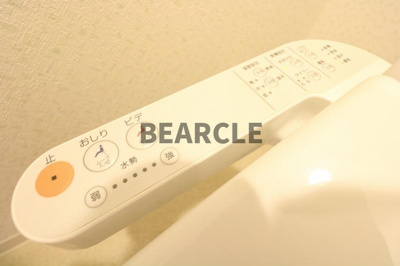 【設備】 | パインフィールド東野
