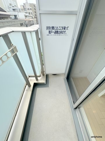 CHATEAU NAMBA RIPPLEのバルコニー