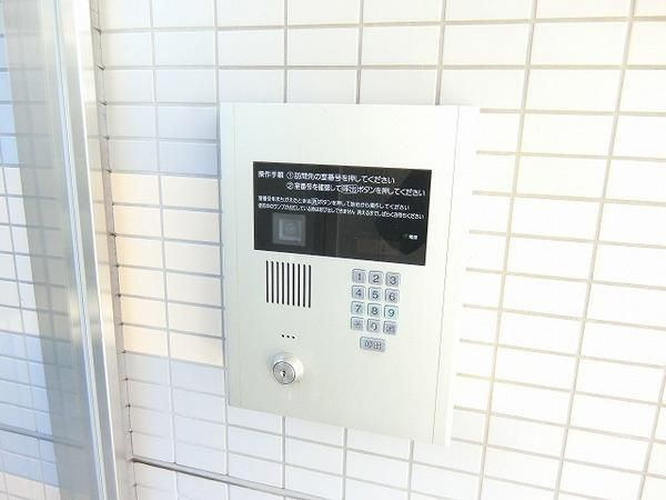 HAMADERA PUNTOのセキュリティ