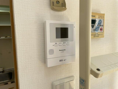 【セキュリティ】 | グリーテラス