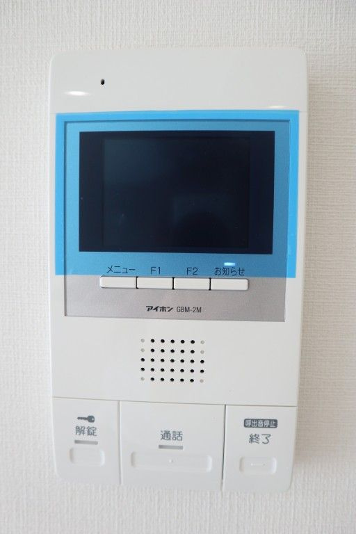 レイワニティプレイスのセキュリティ