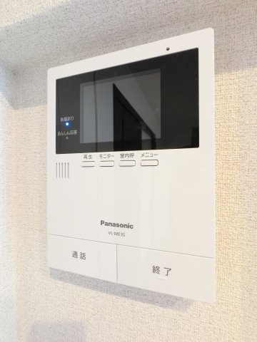 ジャンダルムのセキュリティ