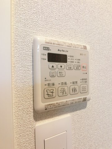 ジャンダルムの設備