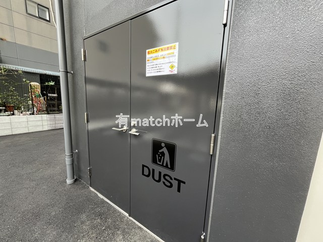 セレニテ蒲生四丁目駅前アリエの設備