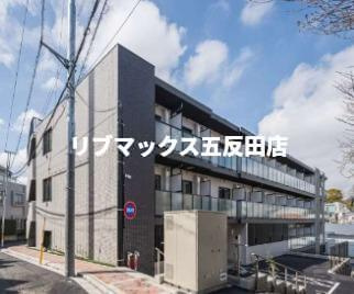 【外観】パークキューブ大森山王