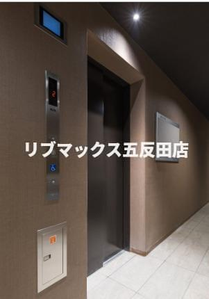 【その他共用部分】パークキューブ大森山王