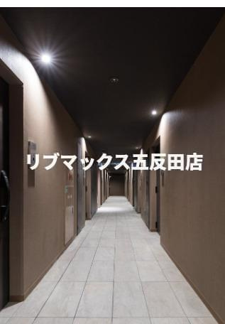 【その他】パークキューブ大森山王