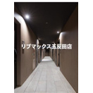 【洋室】パークキューブ大森山王