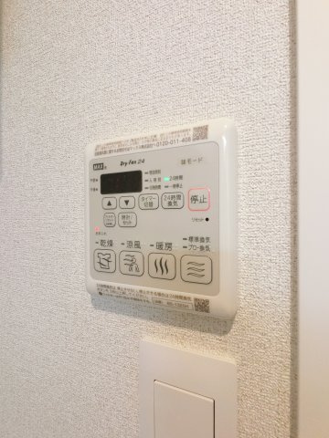 ジャンダルムの設備