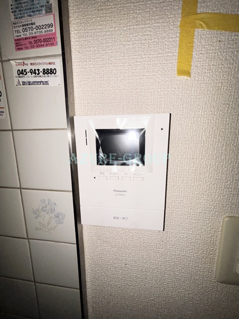 パスタⅡのセキュリティ
