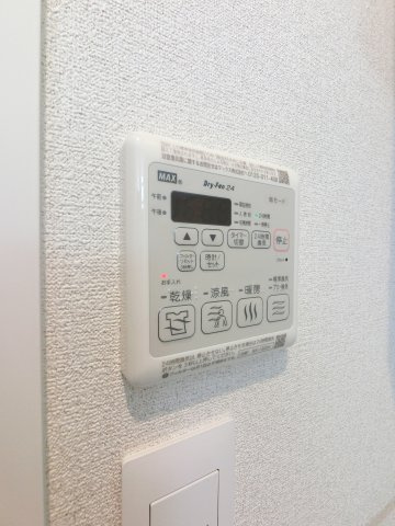 ジャンダルムの設備